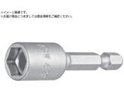ASW/\Pbgrbg p6.35xΕ13.0mm S50mm 0 62014