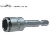 ASW/XvOs\Pbgrbg p6.35xΕ10.0mm S50mm 0 62085