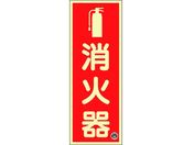Ώ\ Px~W Ί FR-1001 250~90mm