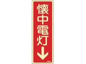 Ώ\/~hW d FR609 80~240mm