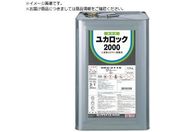 bN/JbN#2000 XO[ 12KG 082-2221-01