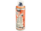 Pebeo/デコスプレー200ml マット色 タンジェリン 0 93806