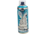 Pebeo/デコスプレー200ml マット色 ターコイズ 0 93819