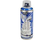 Pebeo/デコスプレー200ml グロス色 グロスブルー 0 93843