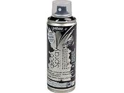 Pebeo/デコスプレー200ml グロス色 グロスブラック 0 93845