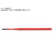 FELO/VDE}CiXu[h 5.1~2.0x170 10055494