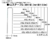 MAX/XeXXe[v 10mm 8mm 5000{ 1008J-S