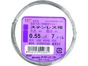 DAIDOHANT ステンレス線 #24X7m 10155268