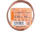 DAIDOHANT Gi #28X10m 10155285