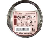 DAIDOHANT A~ uY 1.2mm~12m 10155424