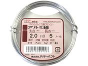 DAIDOHANT A~ Vo[ 2.0mm~5m 10155425