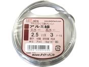 DAIDOHANT A~ Vo[ 2.5mm~3m 10155426