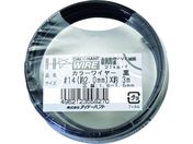 DAIDOHANT J[C[  #14 2.0mm x3m 10155827