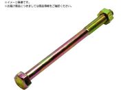 DAIDOHANT Zマーク 六角ボルト M12×330 10177111 通販