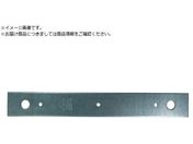 DAIDOHANT Z}[N Z S-33 330 10177148