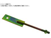 DAIDOHANT Z}[N Hq{g SB-F2 M12~310 10177254