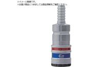 CEJN/シリーズ300 eSafe カップリング ホース接続5/16 10-300-2003