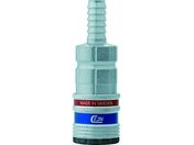 CEJN/シリーズ300 eSafe カップリング ホース接続3/8 10-300-2004