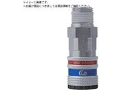 CEJN/シリーズ300 eSafe カップリング オネジ R3/8 10-300-2154