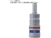 CEJN/シリーズ310 eSafe カップリング ホース接続1/2 10-310-2005