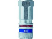 CEJN/シリーズ310 eSafe カップリング G3/8 メネジ 10-310-2204