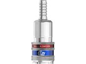 CEJN/シリーズ315 eSafe カップリング ホース接続9/32 10-315-2043
