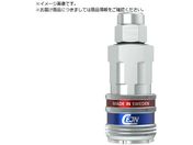 CEJN/シリーズ315 eSafe カップリング ウレタンホース接続6.5×10.0mm 10-315-2060