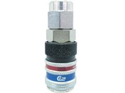 CEJN/シリーズ315 eSafe カップリング ウレタンホース接続6.5×10.0mm ロックリング付き 10-315-2090