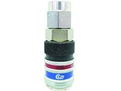CEJN/シリーズ315 eSafe カップリング ウレタンホース接続8.0×12.0mm ロックリング付き 10-315-2092