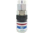 CEJN/シリーズ315 eSafe カップリング ウレタンホース接続11.0×16.0mm ロックリング付き 10-315-2096