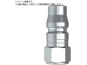 CEJN/V[Y315 jbv NPT3/8lW 10-315-5404