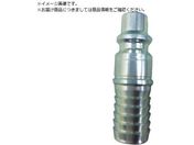 CEJN/シリーズ430 eSafe ニップル ホース接続1/4 10-430-5002