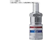 CEJN/シリーズ550 eSafe カップリング ホース接続1/2 10-550-2005