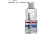 CEJN/シリーズ550 eSafe カップリング オネジ NPT3/4インチ 10-550-2457