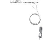 H|/~jC[FIT Vo[ a1.0mm 1.5m 1075 1075