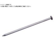 アマテイ/JIS鉄丸釘 N32 1K 111200154
