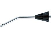 CEJN/シリーズ208 エア・フルードガン スターチップ90mmノズル 11-208-3215