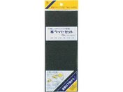 KOWA zy[p[Zbg93~228 11503