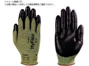 Ansell/耐切創手袋 ハイフレックス 11-550 M 11-550-8