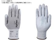Ansell/耐切創手袋 ハイフレックス 11-754 Lサイズ 11-754-9