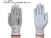 Ansell/耐切創手袋 ハイフレックス 11-755 Sサイズ 11-755-7