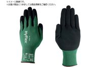 Ansell/jgw nCtbNX 11-842 LTCY
