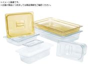 ERECTA/フードパン コールドパン 容量7.0L クリア 119P08