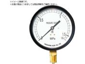 高島/プラスチック圧力計 A枠立型・φ75 圧力レンジ0.0〜0.1MPa R3/8 1222010
