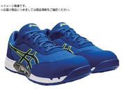 ASICS/ウィンジョブCP212 AC アシックスブルー×エレクトリックブルー