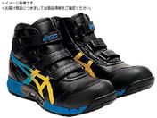 ASICS/ウィンジョブCP308 AC ブラック×ヴァイブラントイエロー 24.5cm