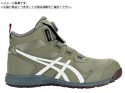 ASICS/ウィンジョブ CP214 TS BOA ライケングリーン×ホワイト 26.5cm