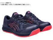 ASICS/ウィンジョブ CP217 ピーコート/ピーコート 22.0cm