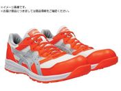 ASICS/ウィンジョブ CP210 ハバネロ/ピエドモントグレー 22.0cm