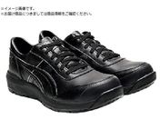ASICS/EBWuCP700ubN/ubN 31.0cm